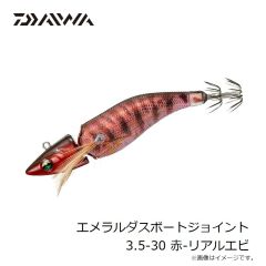 ダイワ　DW-1625P GORE-TEX エクストラロフトダブルニービブ ブラック M