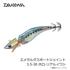 ダイワ　DW-1625P GORE-TEX エクストラロフトダブルニービブ ブラック M