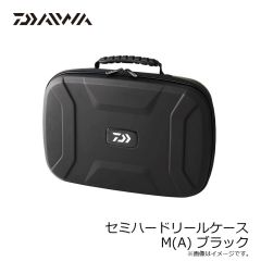 ダイワ　セミハードリールケース M(A) ブラック