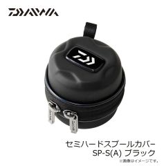 ダイワ　アジハンターワーム リング 2インチ オーロラシラス