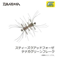 ダイワ　エメラルダスボートRV 3.5-30g 夜光-ピンク