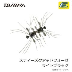ダイワ　エメラルダスボートRV 3.5-30g 夜光-ピンク