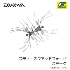 ダイワ　エメラルダスボートRV 3.5-30g 夜光-ピンク