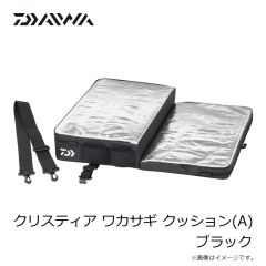 ダイワ　クリスティア ワカサギ クッション(A) ブラック