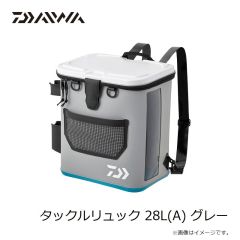 ダイワ　タックルリュック 28L(A) グレー