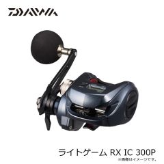 ダイワ　エメラルダス ランディング ポール 550　2026年3月発売予定