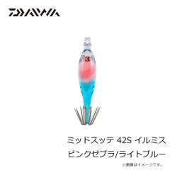 ダイワ　ミッドスッテ 42S イルミス ケイムライエローゼブラ