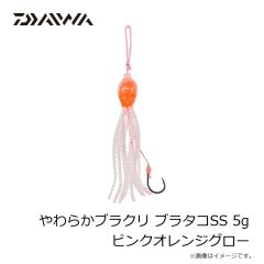 ダイワ　やわらかブラクリ ブラタコSS 5g ピンクオレンジグロー