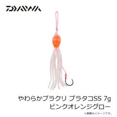ダイワ　やわらかブラクリ ブラタコSS 7g ピンクオレンジグロー