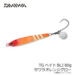 ダイワ　TGベイトBLJ 80g サワラオレンジグロー