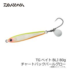 ダイワ　TGベイトBLJ 80g サワラオレンジグロー