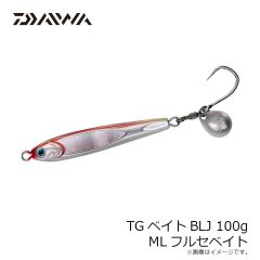 ダイワ　TGベイトBLJ 100g MLフルセベイト