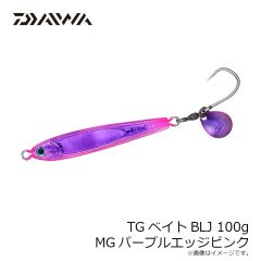 ダイワ　TGベイトBLJ 80g サワラオレンジグロー
