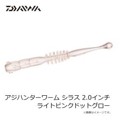 ヤマガブランクス　ブルーカレント Wizy 72B/4pcs