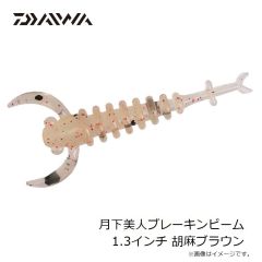 ダイワ　メバルハンターワーム シャッド 1.5インチ 煌クリア