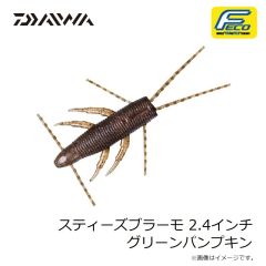 ダイワ　月下美人デュアルビーム 2インチ ミックスドットUV