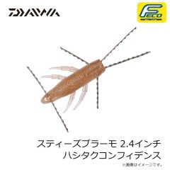 ダイワ　月下美人デュアルビーム 2インチ ミックスドットUV