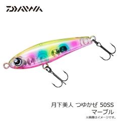 ダイワ　月下美人 つゆかぜ 50SS マットサンドチャート