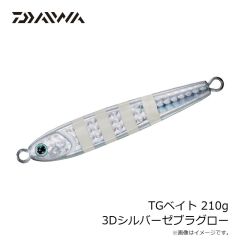 ダイワ　TGベイトBLJ 100g MLフルセベイト