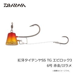 ダイワ　紅牙タイテンヤSS TG エビロック3 6号 夜光キャンディ