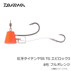 ダイワ　紅牙タイテンヤSS TG エビロック3 6号 夜光キャンディ