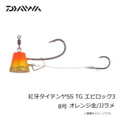 ダイワ　紅牙タイテンヤSS TG エビロック3 6号 夜光キャンディ