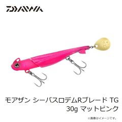 ダイワ　ソルティガ カドラー 200F フルクリア