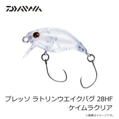 ダイワ　プレッソ ラトリンウエイクバグ 28HF ゴールドンッ