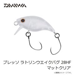 ダイワ　プレッソ ラトリンウエイクバグ 28HF ゴールドンッ