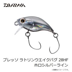 ダイワ　プレッソ ラトリンウエイクバグ 28HF ゴールドンッ