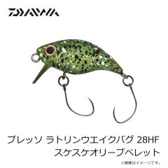 ダイワ　プレッソ ラトリンウエイクバグ 28HF ゴールドンッ