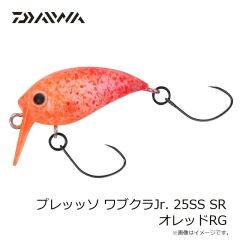 ダイワ　プレッッソ ワブクラJr. 25SS SR オレッドRG