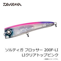 JADO PRODUCTS　ヨレヨレ80 07 ウメイロ