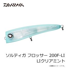 JADO PRODUCTS　ヨレヨレ80 07 ウメイロ