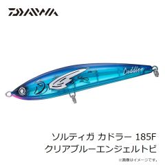 一誠　AKチャター 21g #22 村上シャッド 輝