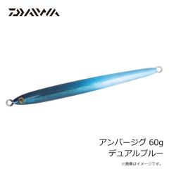 ダイワ　スティーズクアッドフォーゼ スカッパノン