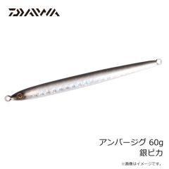 ダイワ　スティーズクアッドフォーゼ スカッパノン