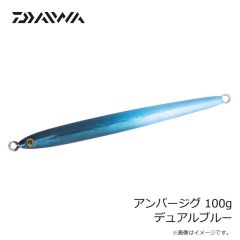 ダイワ　スティーズクアッドフォーゼ スカッパノン