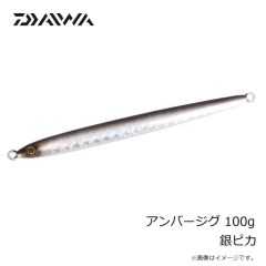 ダイワ　スティーズクアッドフォーゼ スカッパノン