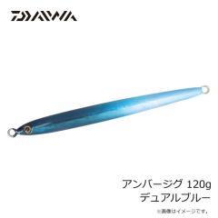 ダイワ　スティーズクアッドフォーゼ スカッパノン