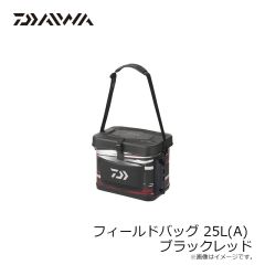 ダイワ　フィールドバッグ 25L(A) ブラックレッド