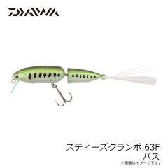 ダイワ　SP-2250R-WO スペシャル羊毛ジョグ(先丸) ブラック 3L