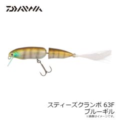 ダイワ　SP-2250R-WO スペシャル羊毛ジョグ(先丸) ブラック 3L