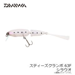 ダイワ　SP-2250R-WO スペシャル羊毛ジョグ(先丸) ブラック 3L