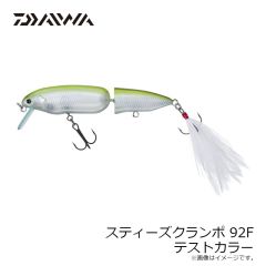 ダイワ　SP-2250R-WO スペシャル羊毛ジョグ(先丸) ブラック 3L