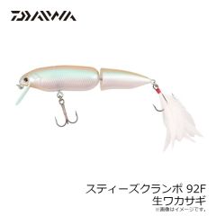 ダイワ　SP-2250R-WO スペシャル羊毛ジョグ(先丸) ブラック 3L