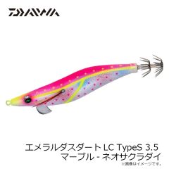 ダイワ　エメラルダスダートLC TypeS 3.5 マーブル-ネオサクラダイ