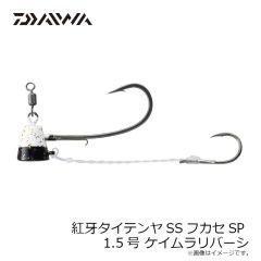 デュオ　DUO FISHING PLIER