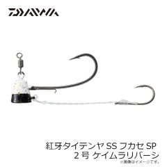 デュオ　DUO FISHING PLIER