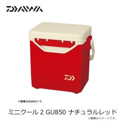 ダイワ　ミニクール2 GU850 ナチュラルレッド